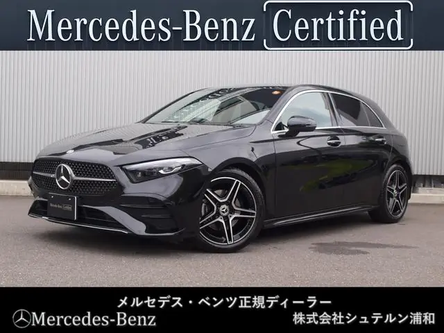 Mercedes-Benz A-class Hatchback 2025 из Японии
