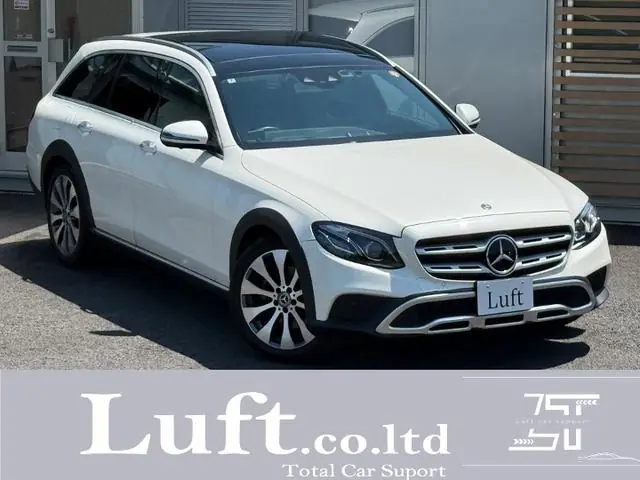 Mercedes-Benz E-class ALL Teeeain 2017 из Японии
