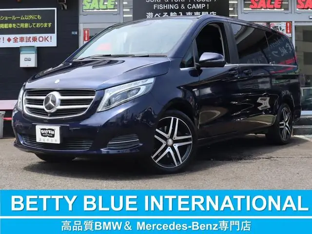 Mercedes-Benz V-class 2017 из Японии