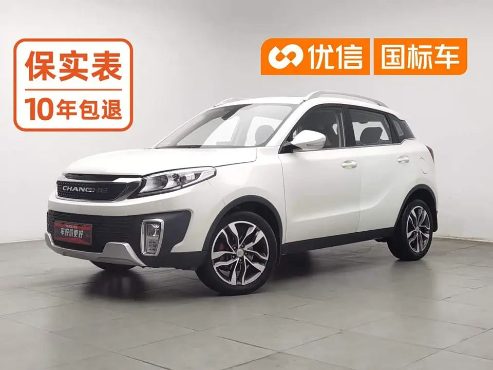 BAIC Q35 2018 из Китая