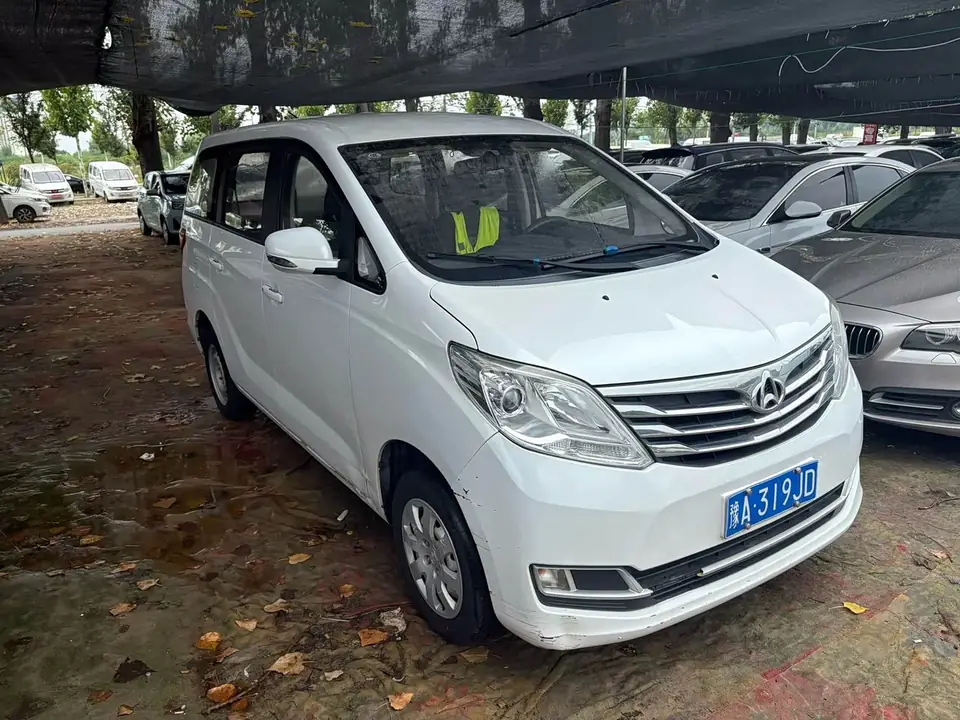 Changan S50 2018 из Китая
