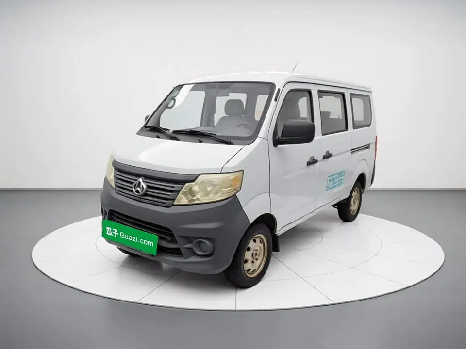 Changan 3 2017 из Китая