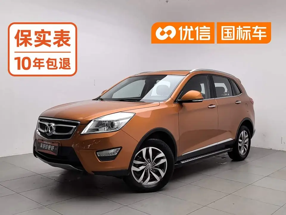 BAIC X65 2015 из Китая