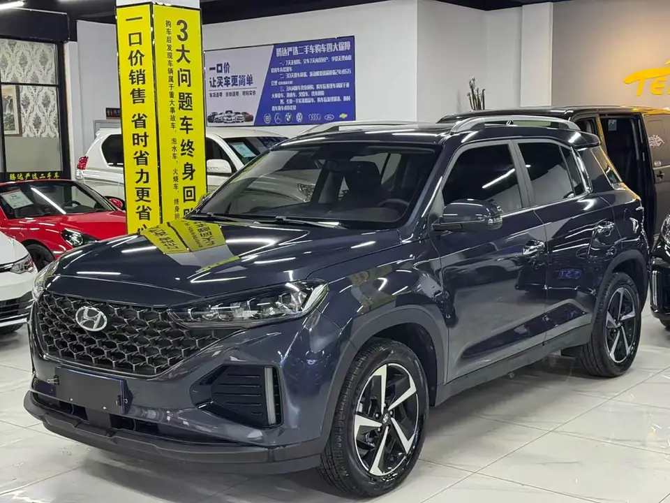 BAIC ix35 2021 из Китая