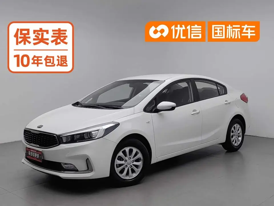 Kia K3 2017 из Китая