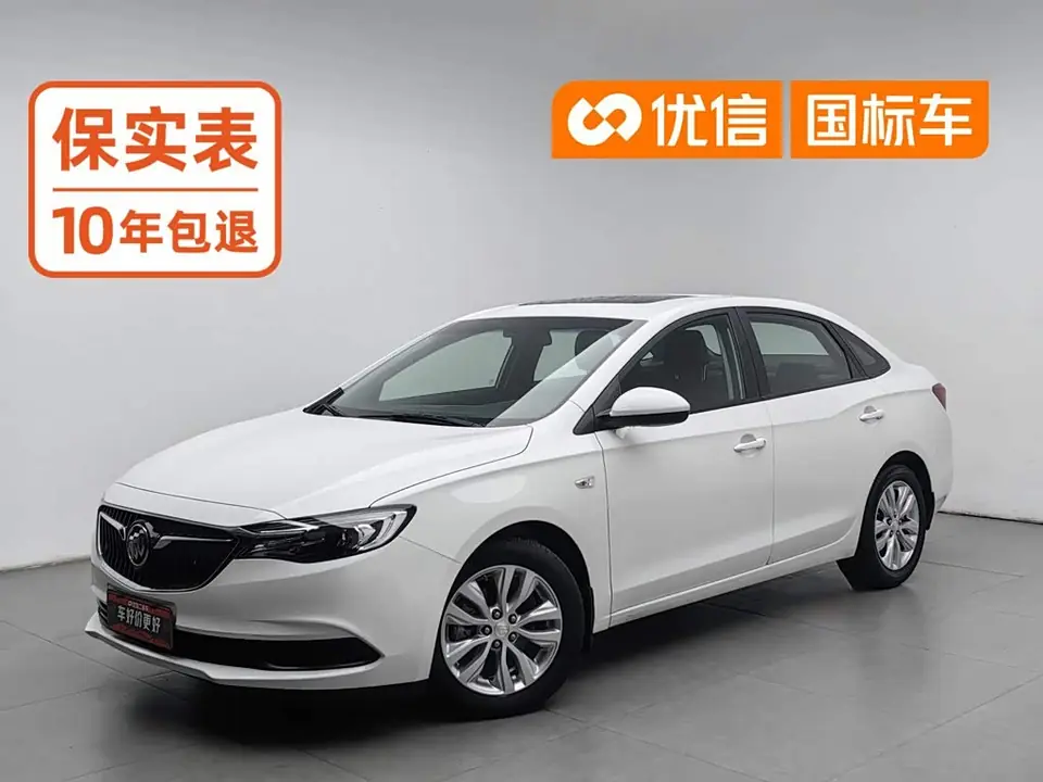 Buick Excelle GT 2021 из Китая