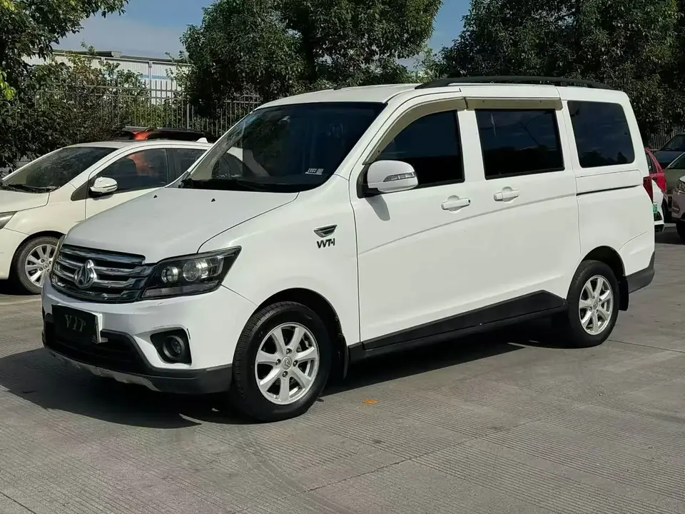 Changan S 2017 из Китая