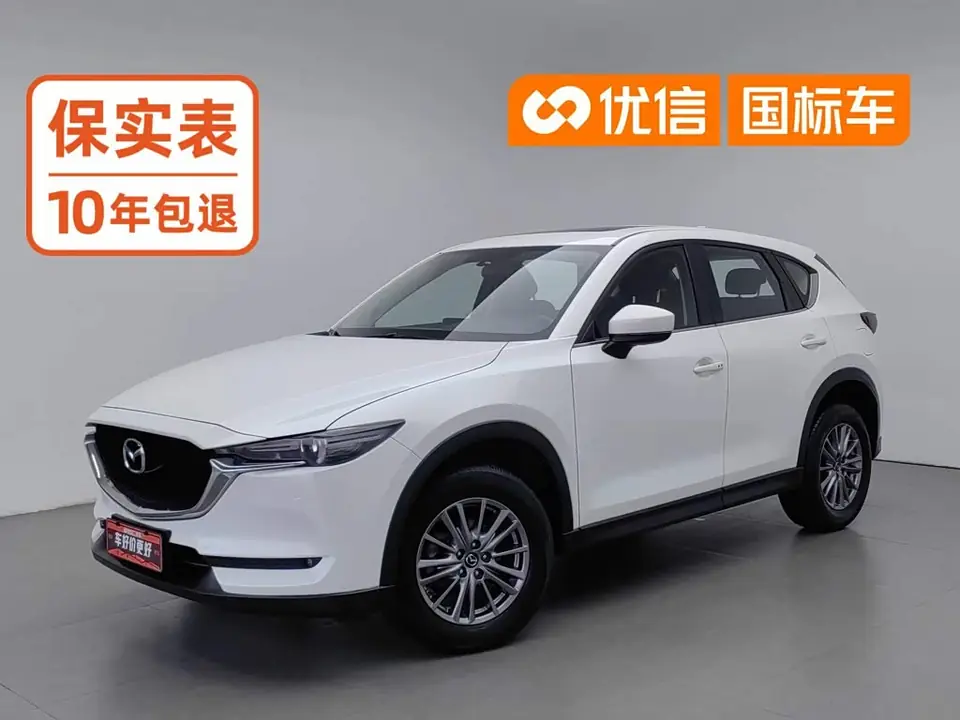 Mazda CX-5 2019 из Китая