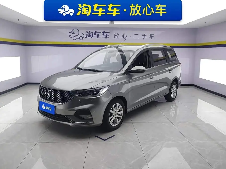 Baojun 360 2019 из Китая