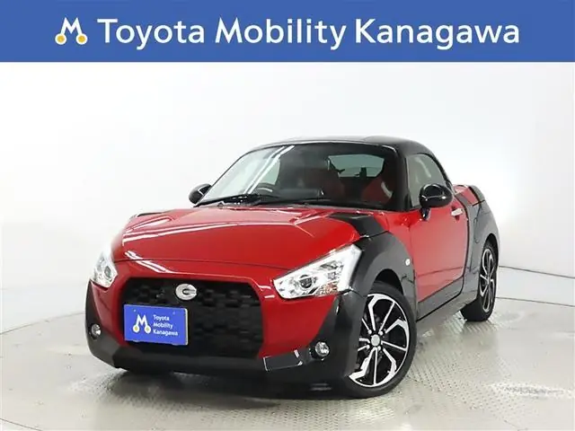 Daihatsu Copen 2022 из Японии