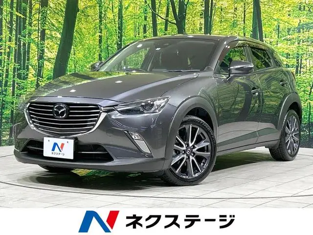Mazda CX-3 2017 из Японии