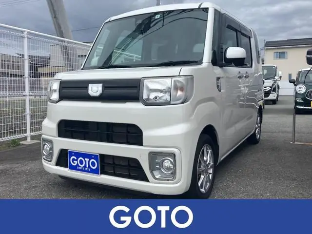 Daihatsu Wake 2020 из Японии