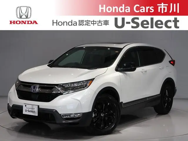 Honda Cr-v 2021 из Японии