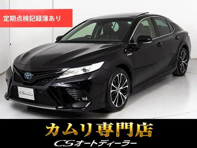 Toyota Camry 2019 из Японии