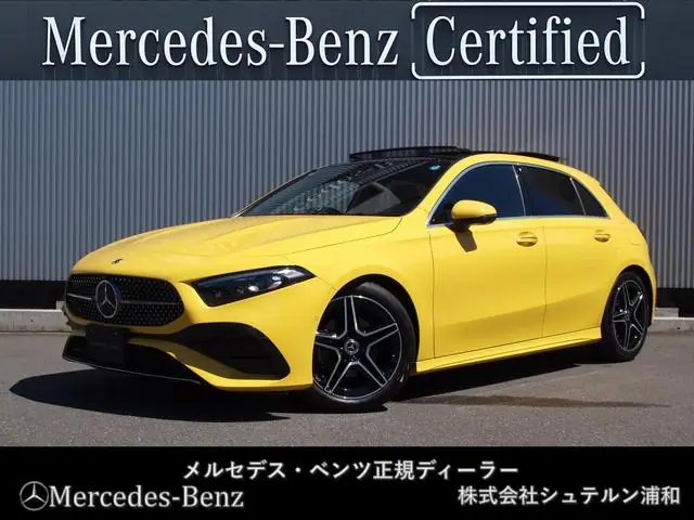 Mercedes-Benz A-class Hatchback 2025 из Японии