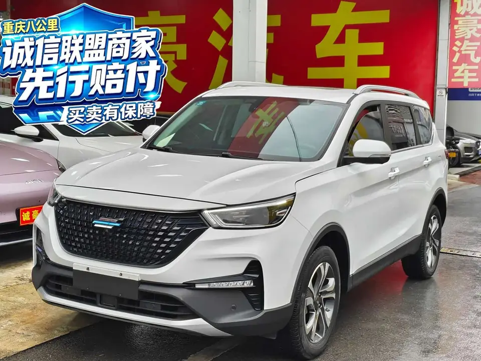 Changan Oshan 2020 из Китая