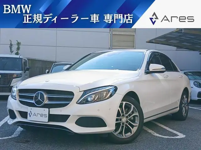 Mercedes-Benz C-class Sedan 2017 из Японии
