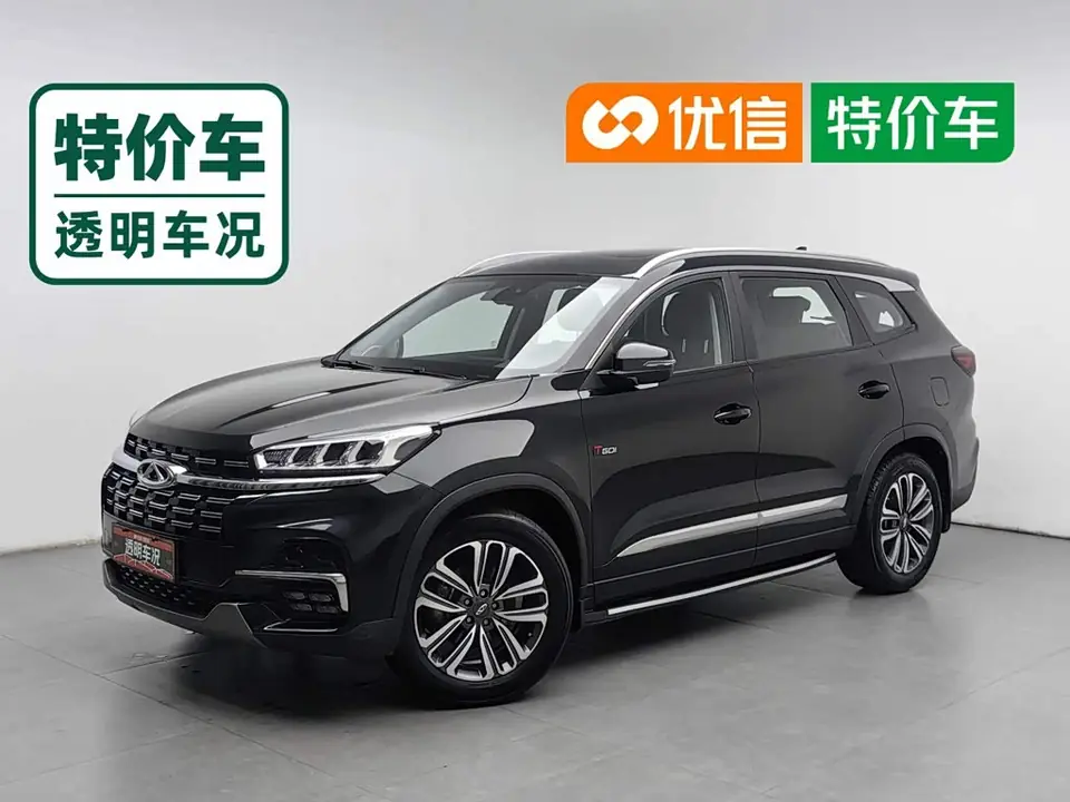 Chery Fengyun Tiggo 8 2020 из Китая