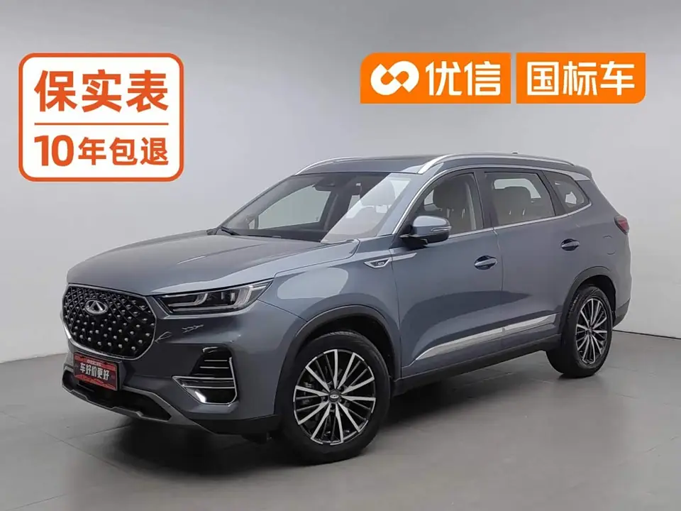 Chery Fengyun Tiggo 8 2021 из Китая