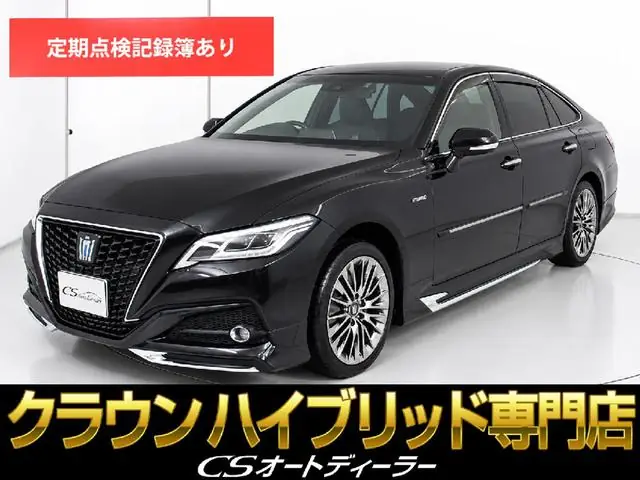 Toyota Crown 2019 из Японии