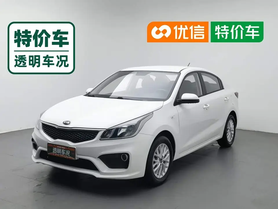 Kia K2 2017 из Китая