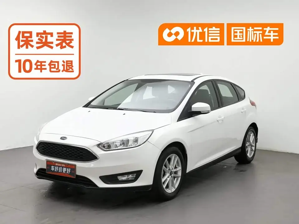 Ford Focus 2018 из Китая