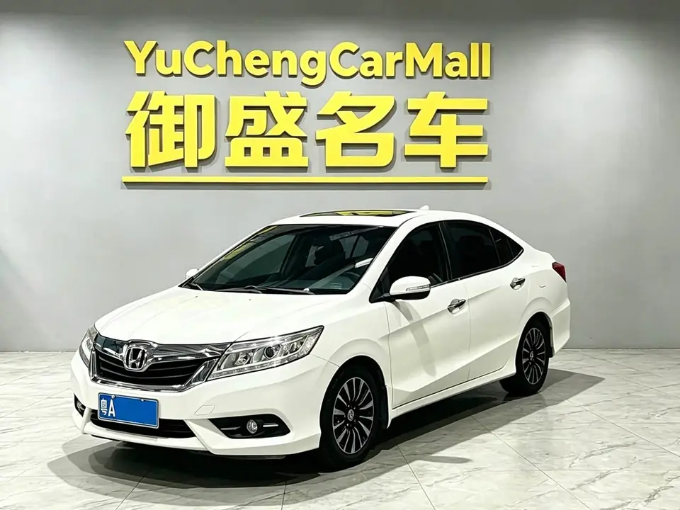 Honda Crider 2013 из Китая
