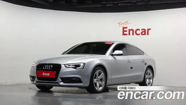 Audi A5 2013 из Кореи