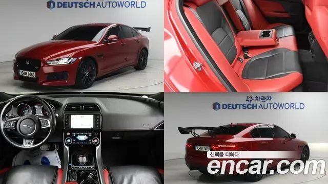 Jaguar XE 2016 из Кореи