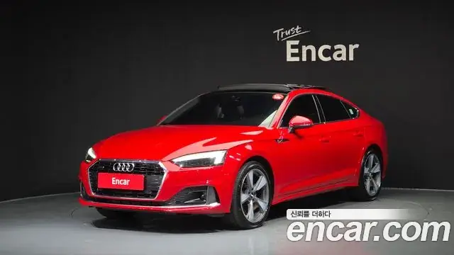 Audi A5 2021 из Кореи