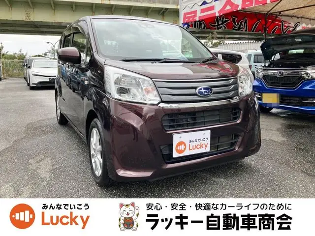 Subaru Stella 2019 из Японии