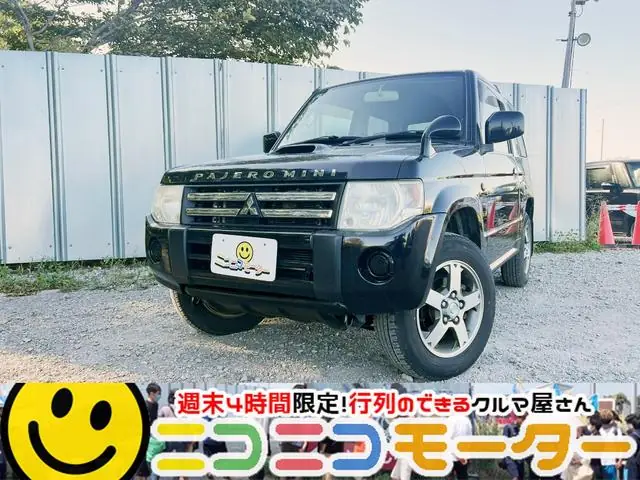 Mitsubishi Pajero Mini 2012 из Японии