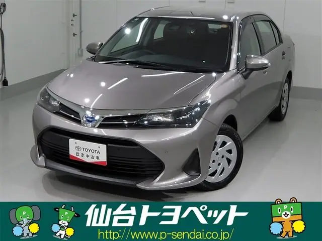 Toyota Corolla Axio 2025 из Японии