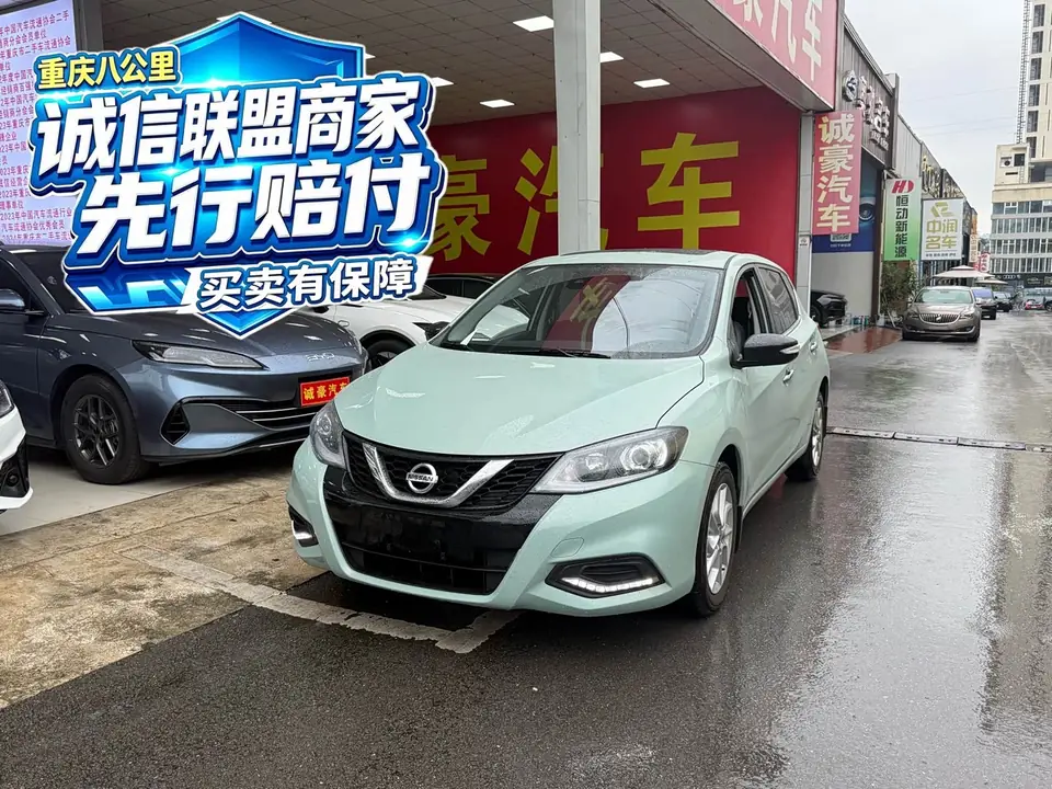 Nissan TIIDA 2023 из Китая