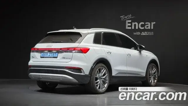 Audi Q4 e-tron 2025 из Кореи