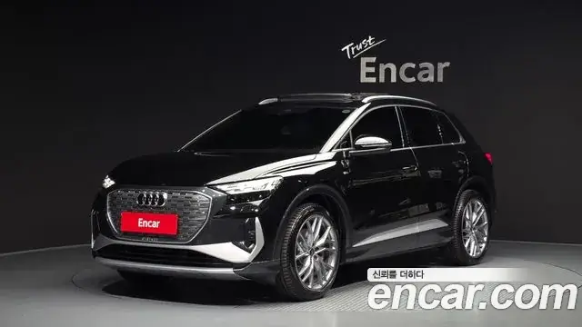 Audi Q4 e-tron 2026 из Кореи