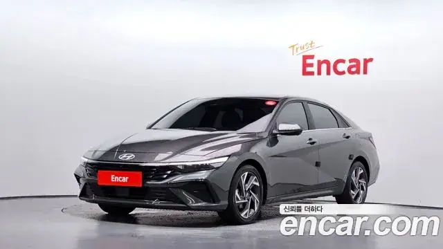 Hyundai AVANTE 2023 из Кореи