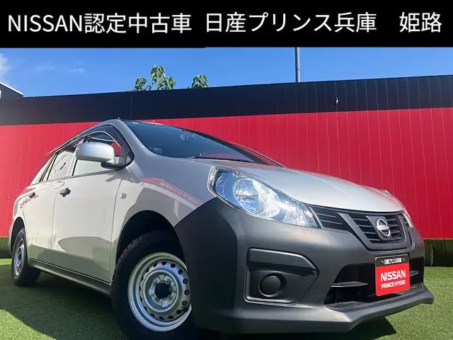 Nissan AD 2022 из Японии