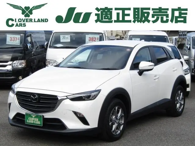Mazda CX-3 2024 из Японии
