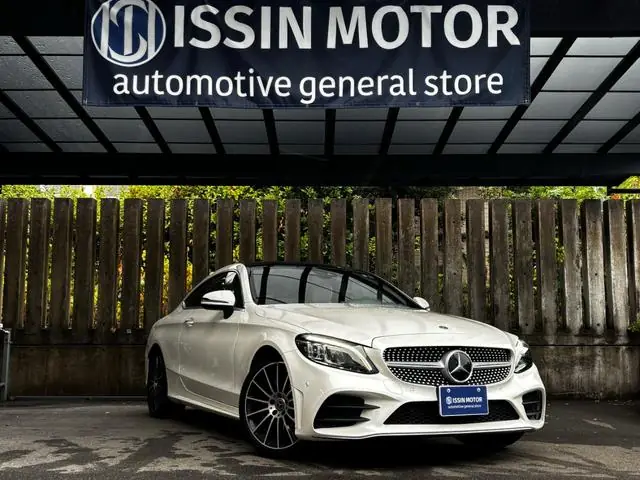 Mercedes-Benz C-class Coupe 2020 из Японии