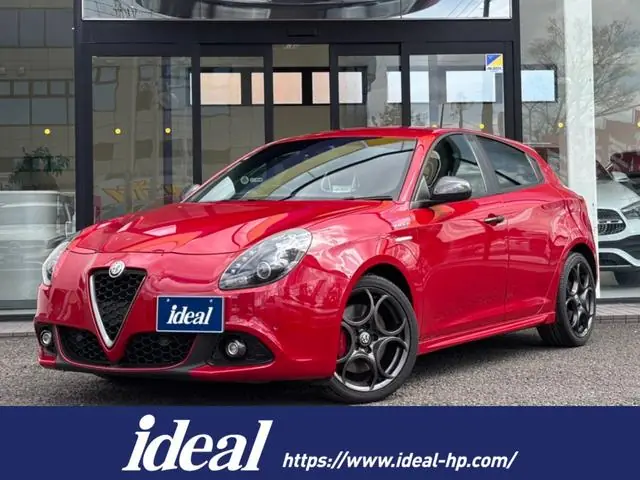 Alfa Romeo Giulietta Hatchback 2017 из Японии