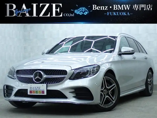 Mercedes-Benz C-class Stationwagon 2018 из Японии