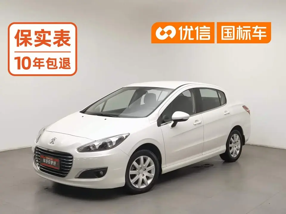 Peugeot 308 2015 из Китая
