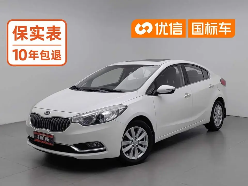 Kia K3 2015 из Китая