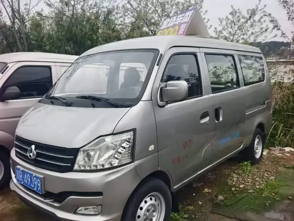 Changan V3 2019 из Китая