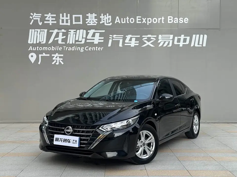 Nissan Sylphy 2026 из Китая