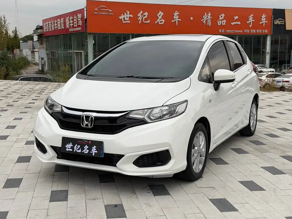Honda Fit 2019 из Китая