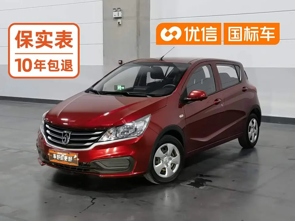 Baojun 310 2019 из Китая