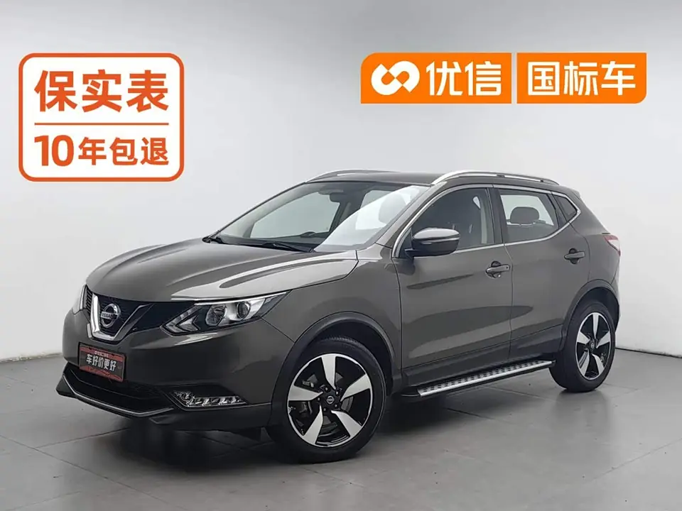 Nissan Qashqai 2018 из Китая