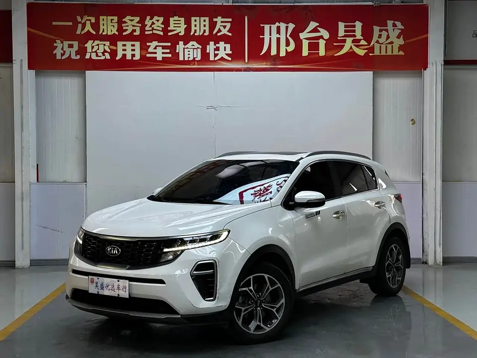 Kia KX5 2021 из Китая